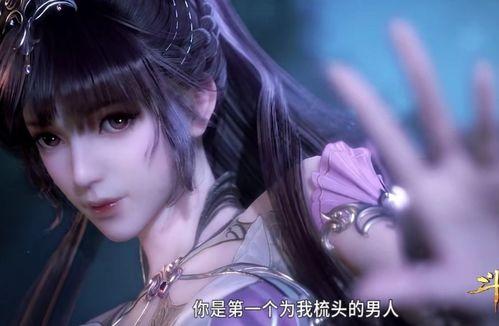 小舞新模背影爆料视频,神秘气质引网友热议 第1张 小舞新模背影爆料视频,神秘气质引网友热议 第1张